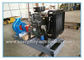 Convenient maintenance wear-resistant slurry pump with low noise সরবরাহকারী