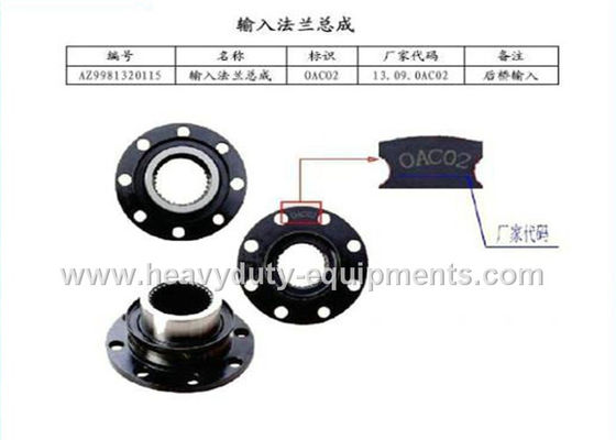 চীন Input flange assembly HOWO Spare Parts number AZ9981320115 FCC / SGS সরবরাহকারী