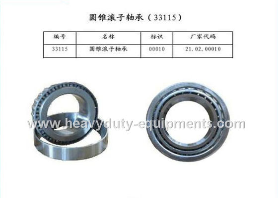 চীন Sinotruk spare parts , tapered roller bearing part number 33115 সরবরাহকারী