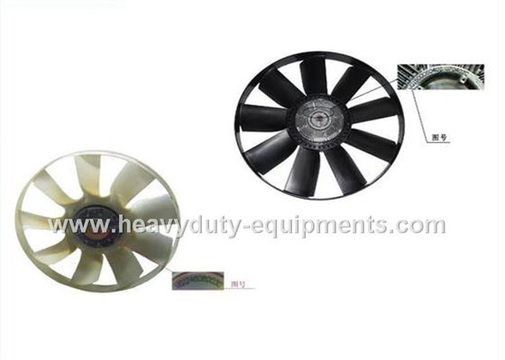 চীন sinotruk spare part fan part number VG2600060446 with warranty for howo trucks সরবরাহকারী