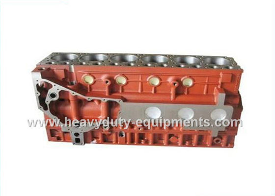 চীন sinotruk spare part Crank Case part number 61500010373B in red color সরবরাহকারী