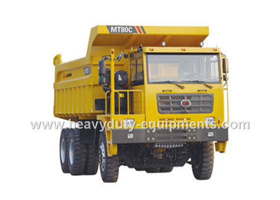 চীন 72 tons Off road Mining Dump Truck Tipper  353kW engine power drive 6x4 with 36m3 body cargo Volume সরবরাহকারী