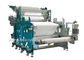 Coating machine with high utilize ratio and low consumption of modifying agent সরবরাহকারী